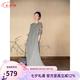 知筆墨夏款新品新中式文藝寬松中長(zhǎng)裙圓領(lǐng)漢麻手繡炒色連衣裙 燈草灰 均碼