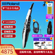 羅蘭AE20電吹管AE-30旗艦款吹管電子薩克斯管樂AE10升級款 AE20+吹嘴+充電電池套裝+耳機禮包