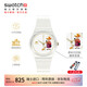 斯沃琪（Swatch）瑞士手表 考試表變色女士石英腕表七夕情人節禮物 女王的慶典