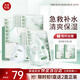 美康粉黛玫瑰海藻籽玻尿酸水光面膜補(bǔ)水保濕緊致收縮毛孔送女朋友禮物 玻尿酸面膜（共發(fā)30片）