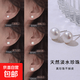 【999足銀】天然淡水珍珠耳釘扁圓饅頭純銀針耳環輕奢高級銀耳飾 白色 天然淡水珍珠【10mm】一對