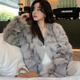 傲列長(cháng)島冰茶時(shí)髦洋氣整皮狐貍毛皮草女外套短款年輕款超顯瘦2024新款 冰川灰 M