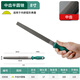 世達銼刀打磨工具平/三角/圓/半圓鋼手銼板銼挫金屬/鐵木頭細中粗 中齒半圓銼8寸長(cháng)315mm-03936