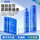 VENIDER屏幕清潔劑拋光布套裝oled屏幕清洗劑J30無痕速干手機電腦平板顯示器筆記本液晶電視相機鏡頭
