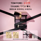 TOM FORD新版幻魅四色TF眼影盤(pán)38暮光盤(pán)11g 細(xì)膩顯色七夕情人節(jié)禮物女