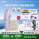 Ulike【七夕禮物】【買貴退差】Air20光子冰點(diǎn)藍(lán)寶石脫毛儀院線全身脫毛去小胡子脫毛刀智能測膚
