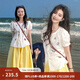 茵曼（INMAN）黃玫瑰|純棉透氣休閑刺繡襯衫2026夏季女裝新款娃娃衫襯衣上衣 淺杏白 M