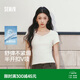 森馬（Semir）短袖T恤女夏季短款V領半開襟套頭衫緊身正肩2026上衣109326100046