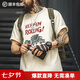 馬登工裝美式復古涂鴉字母印花短袖T恤男夏季混紡圓領重磅小眾Tee男款 淺杏色 【男士半袖/寬松t恤衫/高街/國內潮牌】 XL 【今日下單 順豐包郵】