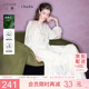 三彩【萊賽爾】2026春季新款繡花連衣裙A字裙長裙新中式女