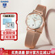 卡西歐（CASIO）手表女sheen系列鋼帶蜜桃金藍寶石鏡面石英日韓表學生小表盤禮物 SHE-4540CGM-4A+皮帶禮盒