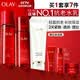 玉蘭油（OLAY）大紅瓶水乳液保濕抗皺緊致化妝品護(hù)膚品套裝禮盒七夕情人節(jié)禮物女