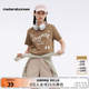 美特斯邦威短袖T恤女26夏新款潮流寬松落肩舒適戶外風(fēng)印花休閑通勤t恤衫女 棕色 L 165 88A