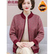 俞兆林（YUZHAOLIN）中老年女裝秋裝毛衣開衫2026新款媽媽秋冬外套加絨加厚保暖上 紅色加絨款 2XL (建議100-125斤)