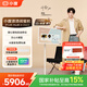 小度添添閨蜜機 Pro 4K Max 移動智能護眼屏 平板電腦小電視32寸護眼大屏觸控顯示器 追劇健身K歌 【行業旗艦閉眼入】Pro 4K Max 32寸