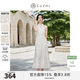 固執（OBSTINATE）氣質國風珠片繡花訂婚禮服2025秋季新款掛脖蕾絲旗袍連衣裙女 杏色 M