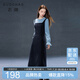 三彩大碼女裝2025冬季新款假兩件背帶式連衣裙喇叭袖拼接圓領(lǐng)胖MM