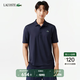 LACOSTE法國鱷魚男裝26春夏新款高爾夫系列速干短袖Polo衫|DH3189 166 /藏青色 L 5