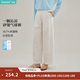 茵曼（INMAN）【李蘭迪代言】法式垂感女裝直筒闊腿褲2026年夏季新款長褲子 珍珠白（小個子版） 46.3%粘纖 38.7%棉 -18627103 M