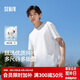 森馬（Semir）情侶款丨短袖男夏季2026新款白色內(nèi)搭休閑短袖上衣純棉3A抗菌t恤