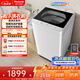 松下（Panasonic）抗菌除螨 波輪洗衣機 10KG 除螨羽絨羊毛洗 家用全自動 XQB100-Q17CS 京東自營