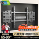 卡洛奇（kaloc）伸縮電視掛架超薄內(nèi)嵌壁龕支架適用TCL雷鳥海信創(chuàng)維索尼75-85-100英寸高度可調(diào)避開插座不擋低音炮 NX90/65-90英寸適用/90KG承重