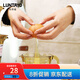 LUNTAYO高硼硅加厚耐熱玻璃量杯帶刻度廚房烘焙打蛋杯 棕色250ml不帶蓋