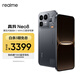realme手機OPPO 真我Neo8 第五代驍龍8  165Hz高刷屏 AI手機游戲手機智能手機16+512灰 國家補貼