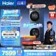 海爾（Haier）云溪4.0pro 洗烘套裝 10KG 全自動(dòng)直驅(qū)滾筒洗衣機(jī)+雙擎熱泵烘干機(jī) XQG100-BLEU7KJ3U1 國(guó)補(bǔ) 何潤(rùn)東