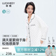 幸棉（LUCKMEEY）【云旗郝熠然同款】滿天星印花萊賽爾棉家居服套裝夏季涼感可外穿 女款黑白滿天星  長袖長褲 M