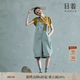 日著（rizhuo）瓦片休閑背帶褲2026夏季新款女時尚寬松獨特撞色拼接設(shè)燈籠褲 晴空藍 L