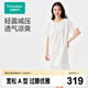 全棉時(shí)代PurCotton女士單層梭織提花素色短袖家居睡裙寬松A版型裙里加襯