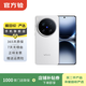 vivo X300/200/100/90/80/70系列 vivo手機iQOO Z turbo+系列 二手安卓 二手手機 vivo X200 Ultra