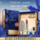 嬌蘭（Guerlain）臻彩寶石口紅套裝鉆冕女王殼+唇膏03彩妝禮盒七夕情人節生日禮物