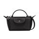 瓏驤LePliageXtra系列牛皮單柄mini斜挎餃子包 黑色 34205 987 001 迷你