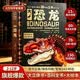 【古生物學家推薦】大恐龍立體書 3-6歲互動趣味加倍恐龍玩具超大3d立體2-6-8-12歲中國兒童百科全書科普翻翻書繪本3-6歲揭秘恐龍兒童繪本0-3歲幼兒啟蒙機關書童書圖書男孩生日禮物發聲書