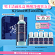 科顏氏（Kiehl's）男士煥活凈爽潔面啫喱250ml 清潔護膚洗面奶男士七夕禮物送男友