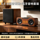 國立M8C木質超重低音炮藍牙音箱大功率家用電腦桌面音響帶時鐘可插卡U盤收音機 低音炮加藍牙音箱【深棕木色】