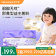 合蘭仕敏敏無(wú)憂即食型益生菌粉兒童益生菌220億高活菌愛(ài)嬰室門店同款 【220億高活菌】敏敏無(wú)憂益生菌粉 60g*1盒