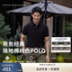 Tommy Hilfiger【七夕禮物】26春夏男女純色修身短袖T恤/鑲邊合身珠地網眼POLO 【純色修身】深海藏青CJM XL