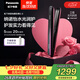 松下（Panasonic）【七夕情人節禮物】納諾怡膜發棒2.0直板夾防燙發棒夾板短發不傷發質送女生便攜生日禮物EH-HN10