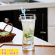福夢(mèng)茲（HOMERAS）玻璃杯子 飲料果汁杯 冷飲杯 奶昔杯 沙拉杯 奶茶杯 網(wǎng)紅飲料杯 G17（380毫升）