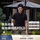 Tommy Hilfiger【純色修身】26春夏男女短袖T恤/【鑲邊合身】珠地網眼POLO 【純色修身】深海藏青CJM L
