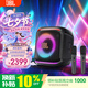 JBL Partybox Encore 2 音樂戰將歡唱版二代 桌面藍牙音箱家庭KTV廣場舞K歌音響戶外便攜唱歌藍牙音箱 歡唱版2代(含JBL話筒)