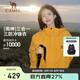駱駝（CAMEL）戶外沖鋒衣 三合一加絨加厚防水情侶款外套登山服裝 A9W214119-1