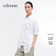 editionT恤女2026夏季新款設計感彩虹小花繡花圓領短袖T恤長絨棉 漂白色 L