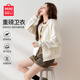 名創(chuàng)優(yōu)品（MINISO）短款衛(wèi)衣外套女春秋季2026新款拉鏈連帽開(kāi)衫女士休閑百搭韓系上衣