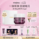 Sisley希思黎黑玫瑰煥采精華霜30ml修護(hù)抗皺面霜護(hù)膚品套裝七夕禮物女