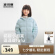 波司登26秋新款四防羽絨服兒童5A抗菌百搭外套T260135550XS【165可選】