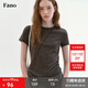 fano studios范洛Fano 松弛簡約風(fēng)短袖T恤女2026夏季新款斜下擺卷邊圓領(lǐng)上衣 雜灰色 現(xiàn)貨 M